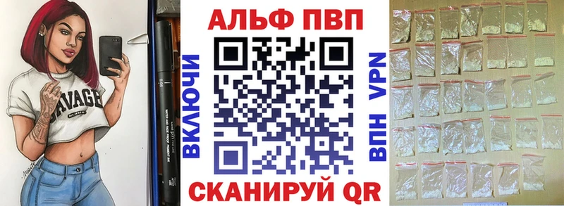 закладки  Наволоки  shop формула  А ПВП VHQ 