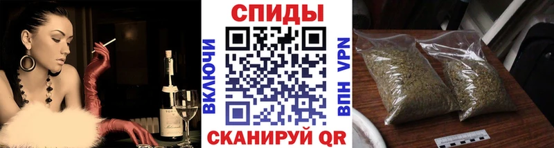 Бутират GHB  Наволоки 