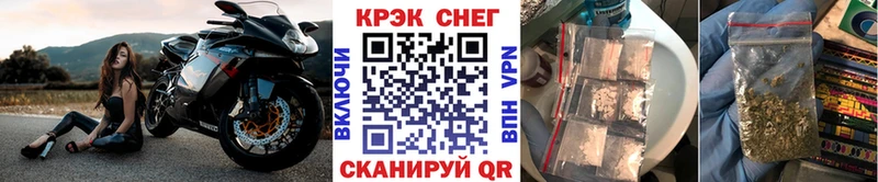 КОКАИН Эквадор  блэк спрут ссылки  Наволоки 
