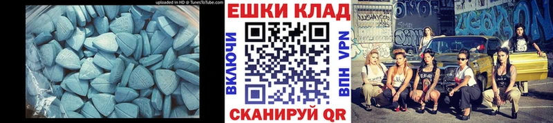 blacksprut ТОР  Наволоки  ЭКСТАЗИ Punisher 