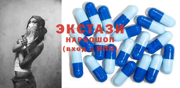 стаф Михайловка