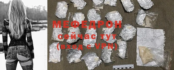 кокаин VHQ Нефтегорск