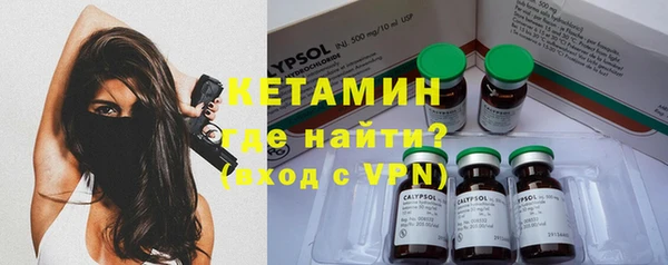 Альфа ПВП Нефтекумск