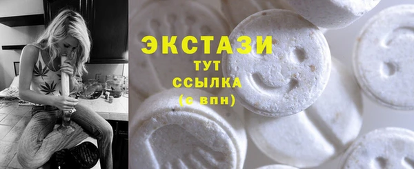 стаф Михайловка