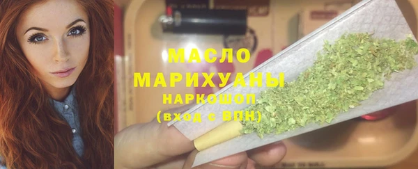 метадон Воткинск