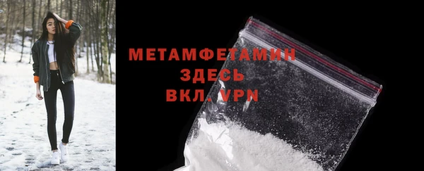 стаф Михайловка