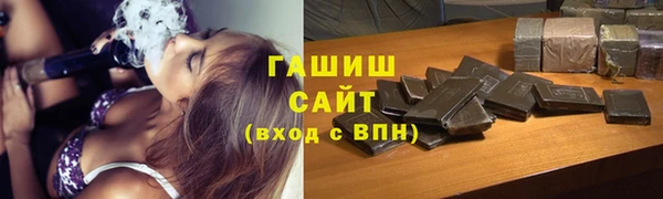 стаф Михайловка