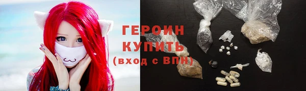 Альфа ПВП Нефтекумск