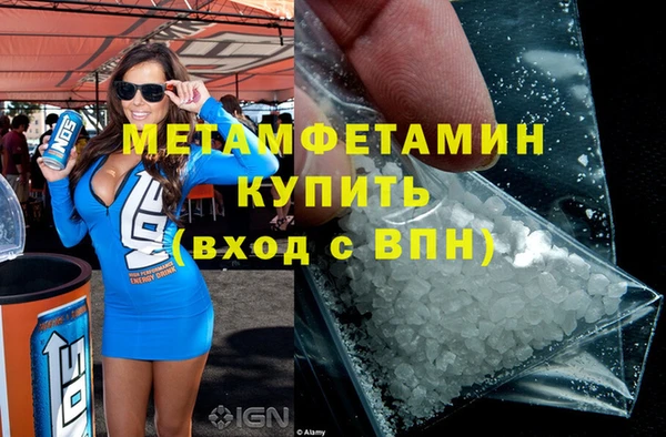 бутик Михайловск