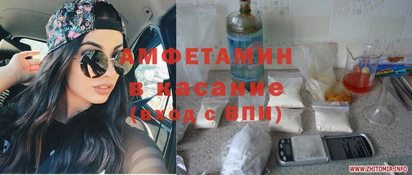 не бодяженный Всеволожск