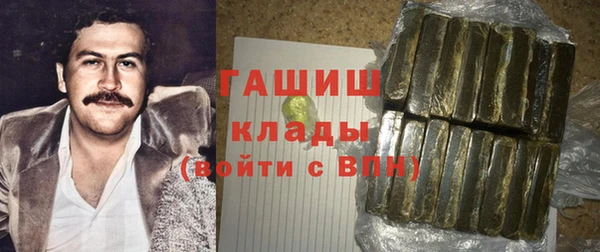стаф Михайловка
