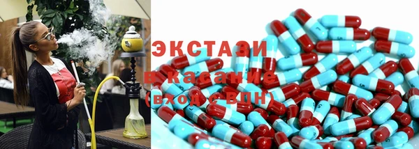 метадон Нея