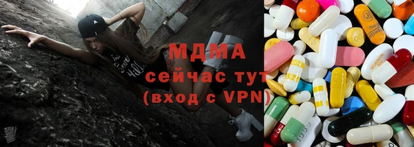соль ск Михайлов