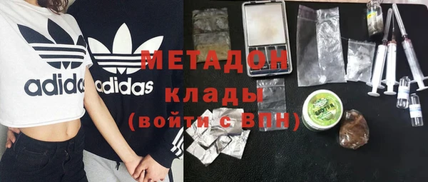стаф Михайловка