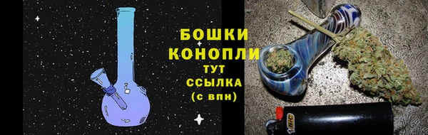 стаф Михайловка