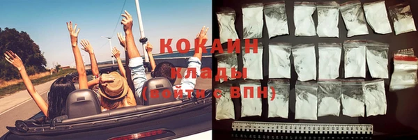 стаф Михайловка